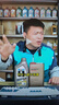采埃孚（ZF）通用9速自動變速箱油AG9邁銳寶XL/創(chuàng)界/探界者/XT4/XT5/XT6 4升 曬單實拍圖
