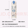 史努比（SNOOPY）兒童保溫杯小學(xué)生上學(xué)專(zhuān)用喝水杯316不銹鋼便攜帶吸管男女孩杯子 曬單實(shí)拍圖