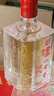 瀘州老窖 六年窖頭曲 珍品 濃香型白酒 52度500ml 2瓶（內含禮袋） 曬單實(shí)拍圖
