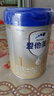 愛他美（Aptamil）卓傲嬰兒配方奶粉1段（0—6月齡）800g*1罐  愛他美卓傲 曬單實(shí)拍圖