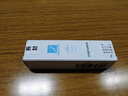 芭克kelocote官方硅凝膠巴克疤克疤膏祛疤膏貼去 疤改善治療疤痕15g 曬單實拍圖