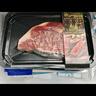 春禾秋牧 進(jìn)口原切眼肉牛排200g 經(jīng)典部位 牛肉生鮮冷凍 野炊燒烤食材 曬單實(shí)拍圖