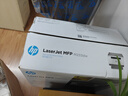 惠普（HP） M233dw 激光自動雙面無線多功能一體機 家用打印復印掃描三合一（躍系列） 曬單實拍圖