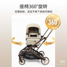 寶寶好CK2嬰兒推車0-3歲嬰兒車雙向推車可坐可躺嬰兒車輕便折疊寶寶推車 CK2（焦糖奶茶）+曬單禮+大禮包 曬單實(shí)拍圖