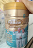 蒙牛鉑金裝中老年益生菌高鈣富硒奶粉800g*2罐禮盒裝 中秋節禮品 送禮 曬單實(shí)拍圖