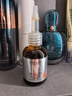 薇姿（VICHY）VC精華活性修護安瓶20ml 抗皺緊致淡化細紋護膚品 曬單實(shí)拍圖