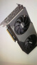 映眾GeForce RTX 5060 X2 8GB 曜夜 映雪 OC 顯卡 DLSS 4 臺式機獨立顯卡 電競游戲設(shè)計渲染顯卡 RTX 5060 曜夜 OC 8G 曬單實拍圖