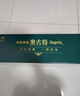 青島啤酒（TsingTao）奧古特原麥汁濃度12°P  500ml*12聽(tīng)大罐整箱裝 七夕送禮 曬單實(shí)拍圖