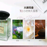 歐芭（oba）洗發(fā)水A5二代控油去屑清爽頭皮去油洗發(fā)露歐巴洗頭膏740g男女蓬松 曬單實(shí)拍圖