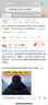 中國移動(dòng)流量卡不限速純上網(wǎng)通用電話(huà)卡手機卡5G卡大流量無(wú)限速流量卡移動(dòng)流量卡 江蘇|超大流量19元195G流量全國通用勿拍省外 曬單實(shí)拍圖