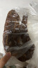 大莊園新西蘭單骨法式肩排1斤【歐盟認證】戰斧帶骨羔羊排 燒烤食材 曬單實(shí)拍圖