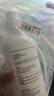 魅她（MIOLTTA）乳膠漆清洗劑 開荒保潔清潔劑 裝修除膩子粉去除水泥瓷磚除蠟除膠 曬單實拍圖