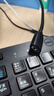 山澤USB3.0延長(cháng)線(xiàn)1.5米公對母電視u盤(pán)硬盤(pán)鼠標鍵盤(pán)擴展線(xiàn)電腦數據連接加長(cháng)線(xiàn)打印機分線(xiàn)器轉接線(xiàn)UK-015 曬單實(shí)拍圖