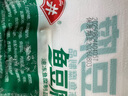 安井 鎖鮮裝魚豆腐 240g 1包 魚糜含量≥65% 火鍋麻辣燙關(guān)東煮食材 曬單實拍圖