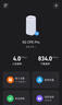 FiberHome烽火5G CPE Pro 2移動(dòng)路由器 SIM卡插卡上網(wǎng) 全頻段 支持5G-A WiFi7 BE5000 2.5G網(wǎng)口【2025新款】 曬單實(shí)拍圖