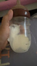 惠氏啟賦蘊(yùn)淳2段A2配方嬰兒奶粉（6-12月）810g* 6罐 曬單實(shí)拍圖