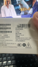 華為 nova 14  512GB 羽砂黑 后置多焦段質(zhì)感人像 鴻蒙AI 100W超級快充 華為手機【贈話(huà)費券】國家補貼 曬單實(shí)拍圖