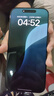 Apple/蘋果 iPhone 16 Pro Max（A3297）512GB 黑色鈦金屬 支持移動(dòng)聯(lián)通電信5G 雙卡雙待手機(jī) 曬單實(shí)拍圖