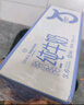 1號會(huì )員店（One's Member） 3.6g蛋白脫脂純牛奶 200ml*30盒 早餐咖啡伴侶 家庭量販整箱  曬單實(shí)拍圖