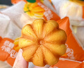 TASTY ELF 低糖小南瓜面包1.1kg 1.1kg 曬單實拍圖