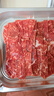 【燒烤季】手切澳洲和牛M5小炒肉片200g  曬單實拍圖