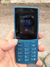NOKIA新105 4G 全網(wǎng)通移動(dòng)聯(lián)通電信 老人老年按鍵直板學(xué)生兒童備用戒網(wǎng)手機 雙卡雙待  藍色 曬單實(shí)拍圖