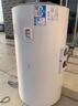 海爾電熱水器60升50升熱水器家用金剛搪瓷膽租房?jì)?yōu)選大水量速熱節能家用廚房洗澡小型儲水式 60L 2200W 經(jīng)濟實(shí)惠款 租房?jì)?yōu)選【PF1】 曬單實(shí)拍圖