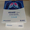 科德寶空調(diào)濾清器CF111適用長安CS55 CS75 PLUS UNI-T問界M7銳程CC埃安Y 曬單實拍圖
