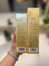 歐珀萊（AUPRES）臻源凝時(shí)水乳套裝豐潤型 抗皺緊致淡紋護(hù)膚生日送老師教師節(jié)禮物 曬單實(shí)拍圖