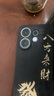 VIVOS30 vivo新品手機 新機2025上市 s30pro mini可選 學(xué)生 vivos30 薄荷青 12GB+256GB 出廠(chǎng)標配 全國聯(lián)保 曬單實(shí)拍圖