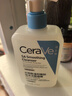 適樂(lè )膚（CeraVe）水楊酸潔面啫喱473ml 去角質(zhì)黑頭清潔毛孔【臨期清倉】 曬單實(shí)拍圖