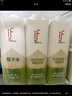 if【肖戰推薦】100%純椰子水果汁飲料 泰國原裝進(jìn)口 1L*6瓶 家庭裝 曬單實(shí)拍圖