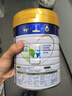 美素佳兒（Friso）皇家美素佳兒（Friso Prestige）幼兒配方奶粉12-36月齡幼兒 3段800g*3罐（新國標） 曬單實(shí)拍圖