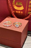 央創(chuàng)時(shí)尚中國(guó)黃金情侶對(duì)戒婚戒鉆戒求婚戒指莫桑鉆結(jié)婚對(duì)戒一對(duì)鉆戒1克拉 曬單實(shí)拍圖