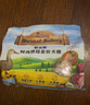 耐吉斯鮮肉烘焙狗糧1.5kg淚痕管理100%真鮮肉鴨肉梨狗糧成犬幼犬犬糧3斤 曬單實(shí)拍圖