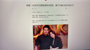 松下（Panasonic）剃須刀電動(dòng)刮胡刀小方盒mini便攜款進(jìn)口往復式國家補貼男生生日禮物男士送男朋友父親cm20 曬單實(shí)拍圖