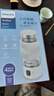 飛利浦（PHILIPS）養(yǎng)生壺便攜電熱杯電燉杯高硼硅玻璃燒水杯迷你辦公室煮茶壺帶茶隔 曬單實(shí)拍圖