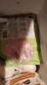 圣農(nóng) 雞長爪 凈重2斤 冷凍 白羽雞鹵雞爪檸檬雞爪食材 烤雞爪 清真 曬單實拍圖
