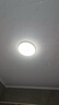 歐普（OPPLE）吸頂燈客廳大燈智能現(xiàn)代奶油風(fēng)LED照明護(hù)眼燈具燈飾套餐1包安裝 曬單實(shí)拍圖