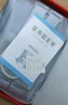 ZEAMO護(hù)腰帶醫(yī)用級(jí)腰部支撐夏季薄款透氣腰椎間盤突出腰肌勞損久坐神器 曬單實(shí)拍圖