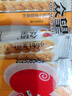 眾望 小麻花 芝麻甜味麻花 312g/袋 中式糕點(diǎn) 獨(dú)立小包裝休閑零食 曬單實(shí)拍圖
