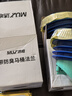 沐唯（muvi）馬桶法蘭密封圈防臭止逆閥防反水反味止回閥坐便器加長(zhǎng)防溢二合一 曬單實(shí)拍圖