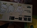雙槍?zhuān)⊿uncha）一次性手套TPE食品接觸級加厚廚房烘焙【M-100只】 曬單實(shí)拍圖