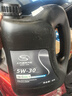 德科（ACDelco）上汽通用雪佛蘭原廠機(jī)油全合成5W30科魯茲邁銳寶探界者沃蘭多創(chuàng)酷 曬單實(shí)拍圖