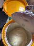 伊利金領(lǐng)冠珍護鉑萃【超凡乳源HMOs】幼兒配方奶粉3段(1-3歲)750g 曬單實(shí)拍圖