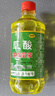 楚婕雅高濃度草酸清潔劑廁所瓷磚清潔劑開(kāi)荒保潔水泥強力去污馬桶潔廁液 曬單實(shí)拍圖