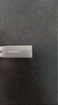 三星（SAMSUNG）128GB USB3.1 U盤 BAR 學(xué)習(xí)辦公 金屬高速優(yōu)盤 車載U盤 讀速400MB/s（Gen 1）香檳銀 適用哨兵模式 曬單實拍圖