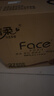 潔柔有芯卷紙 黑Face加厚4層200克*27卷 高克重 衛生紙卷筒紙紙巾整箱 曬單實(shí)拍圖