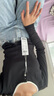 森馬（Semir）長(cháng)袖T恤女短款撞色打底衫簡(jiǎn)約風(fēng)秋季假兩件修身衣服101524101005 曬單實(shí)拍圖