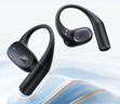JBL 丁禹兮同款Sense Lite音悅圈舒適版開(kāi)放式無(wú)線(xiàn)藍牙耳機國家補貼非骨傳導運動(dòng)跑步掛耳式不夾耳 黑 曬單實(shí)拍圖